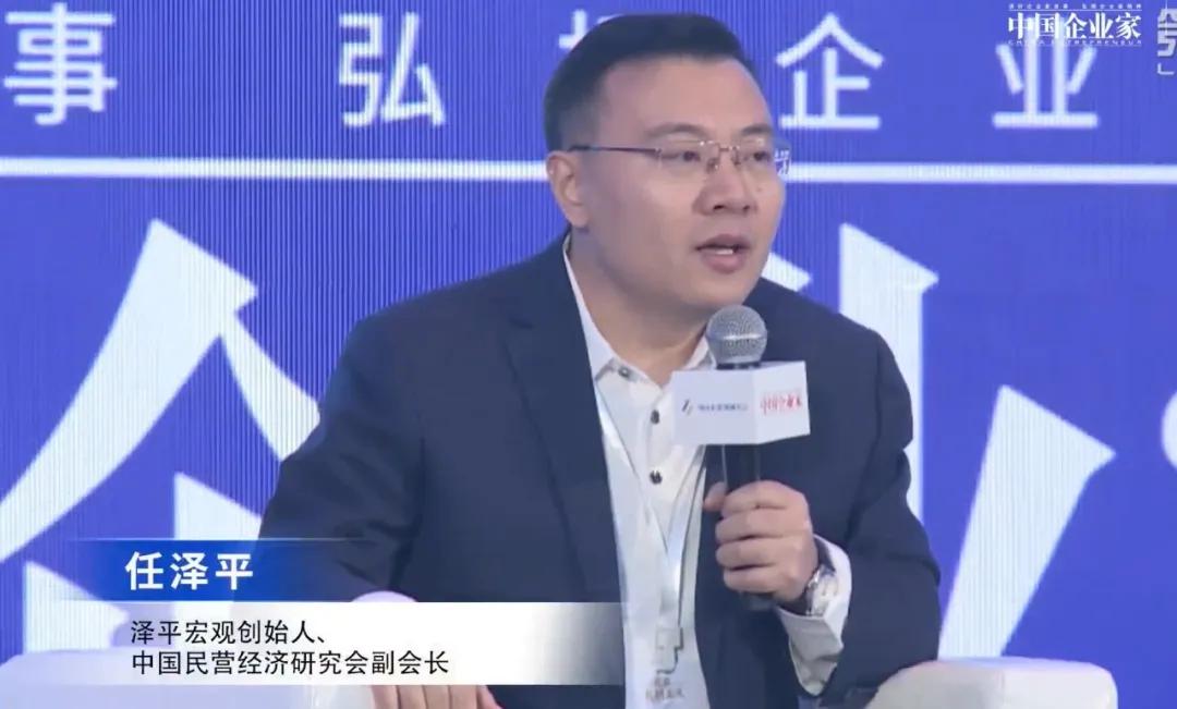 本文字数：849，阅读时长大约2分钟