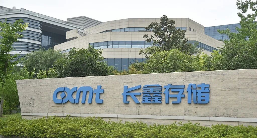 △安徽合肥空港工业园