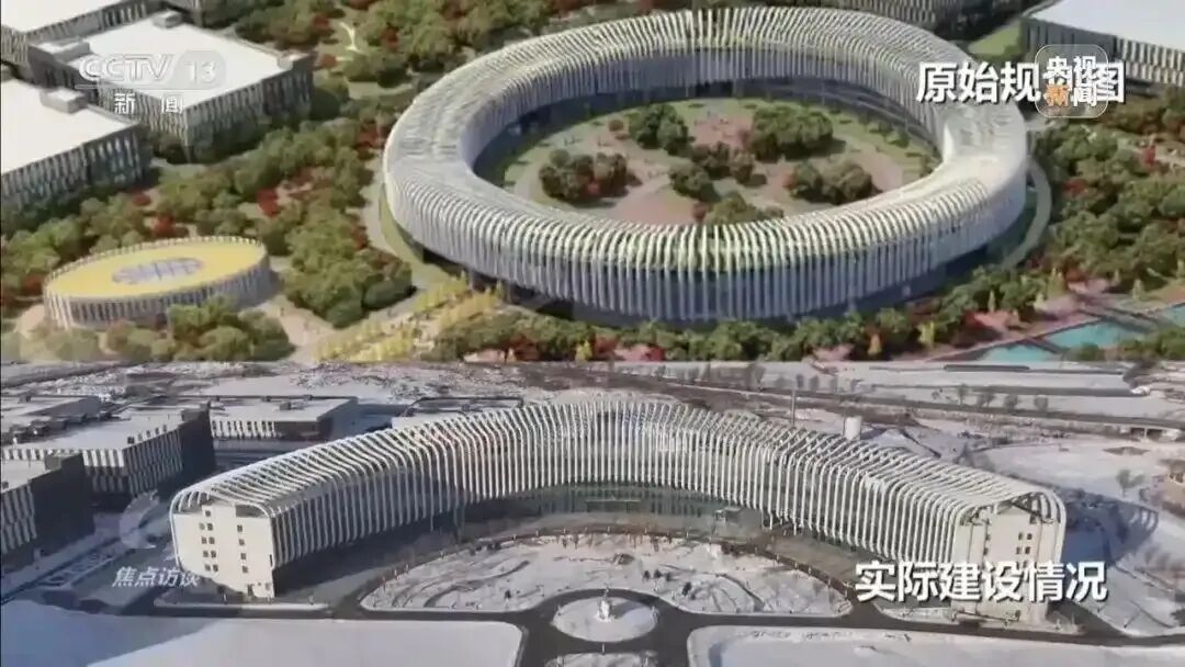 吉林辽源的东丰县盲目举债、投入巨资兴建的项目就是这里的东丰·国际梅花鹿产业创投园/图源：央视新闻